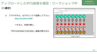 Vol.10 p.104
