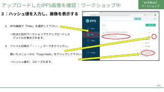 Vol.10 p.105