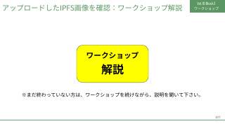 Vol.10 p.107