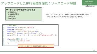 Vol.10 p.109