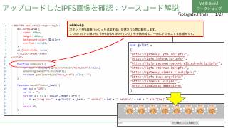 Vol.10 p.110