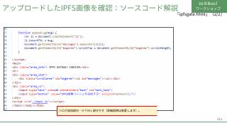 Vol.10 p.111