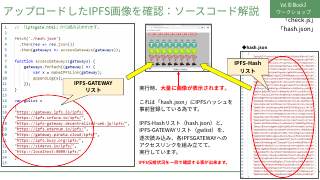 Vol.10 p.112