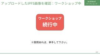 Vol.10 p.114
