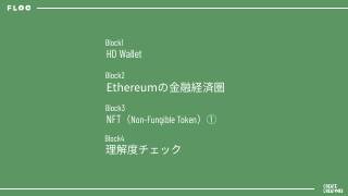 Vol.11 p.2