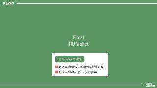 Vol.11 p.3