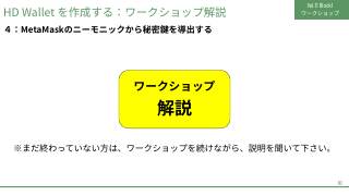 Vol.11 p.10