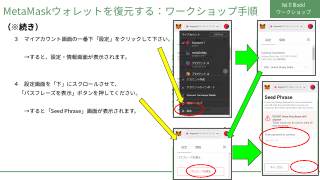 Vol.11 p.20