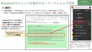 Vol.11 p.23