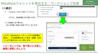 Vol.11 p.25