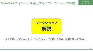 Vol.11 p.26