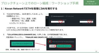 Vol.11 p.50