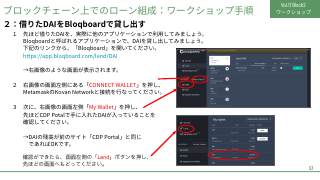 Vol.11 p.53