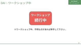 Vol.11 p.61