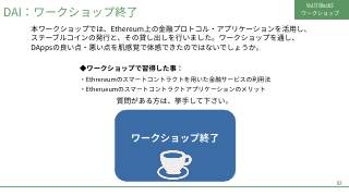 Vol.11 p.62