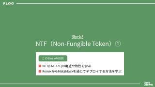 Vol.11 p.63