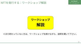 Vol.11 p.72
