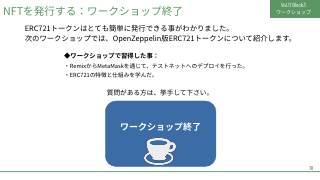 Vol.11 p.78
