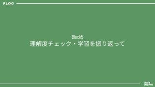 Vol.12 p.94